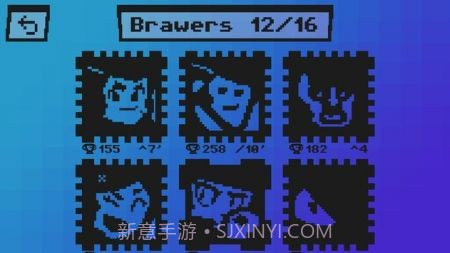 斗殴短跑截图4 斗殴短跑截图4