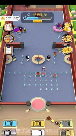 我的电影院截图3 我的电影院截图3