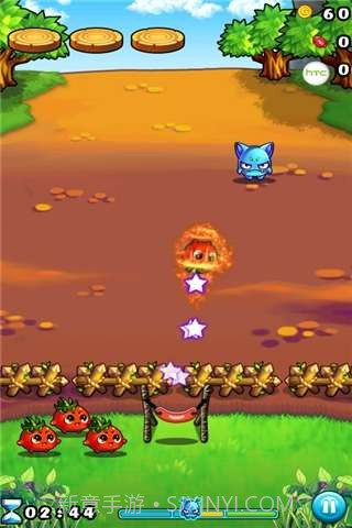 燃烧的蔬菜截图4 燃烧的蔬菜截图4