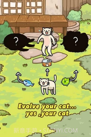 猫的进化世界(休闲养成)截图3