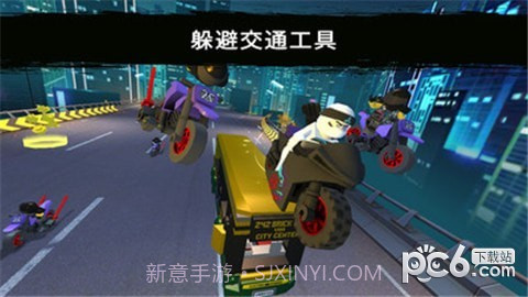 乐高忍者大决斗截图2 乐高忍者大决斗截图2