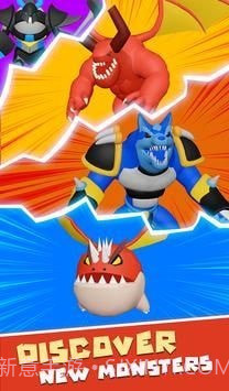 怪物合并战争大师截图3 怪物合并战争大师截图3