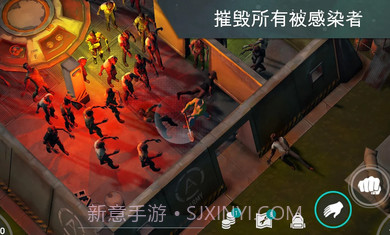 地球末日生存游戏截图2 地球末日生存游戏截图2