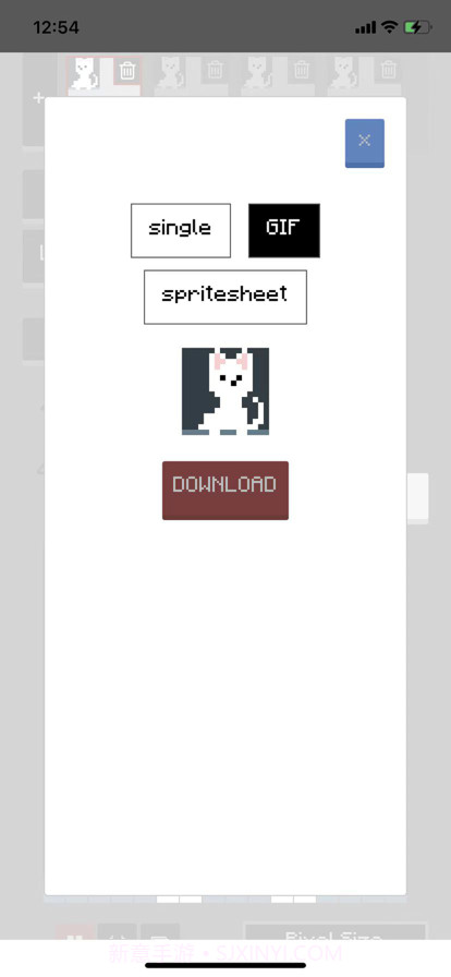 像素动画截图3 像素动画截图3