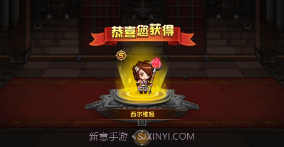 花样联盟截图3 花样联盟截图3