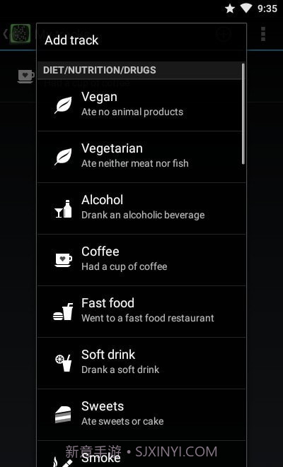 Tickmate打卡日记截图2
