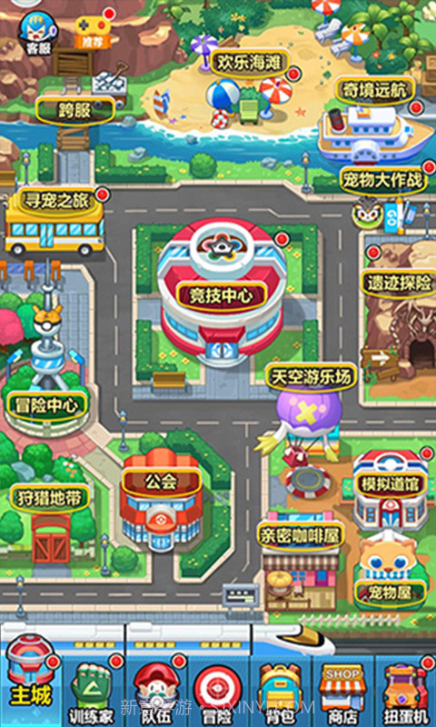 挂机小精灵截图4 挂机小精灵截图4