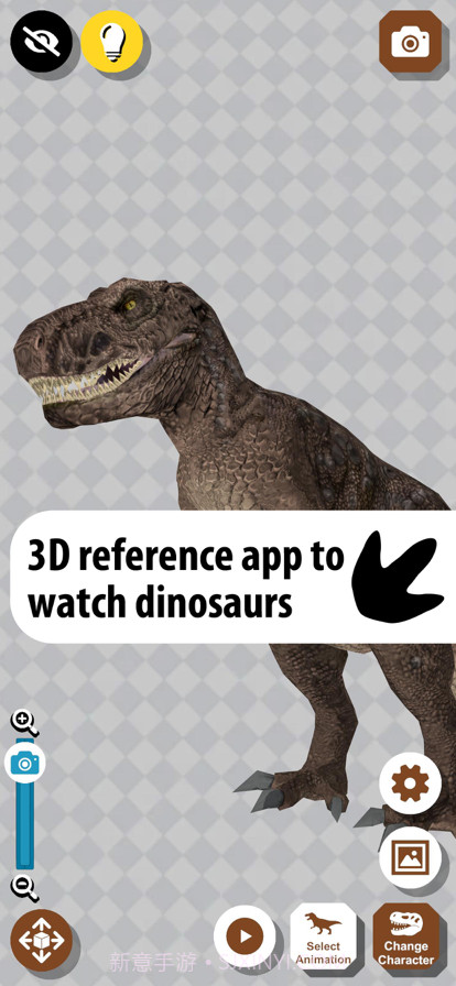 恐龙3D参考截图1 恐龙3D参考截图1