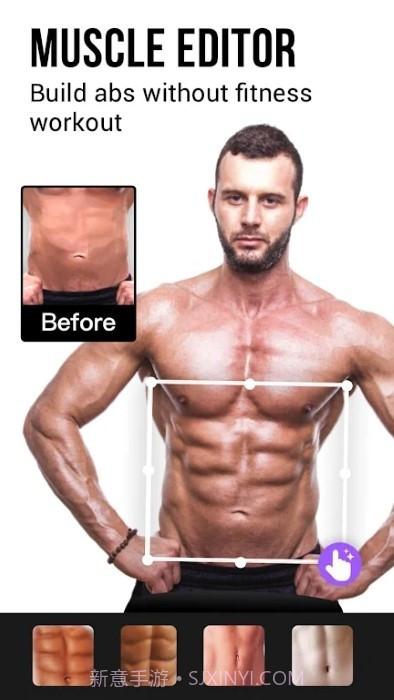 bodyeditor截图5 bodyeditor截图5