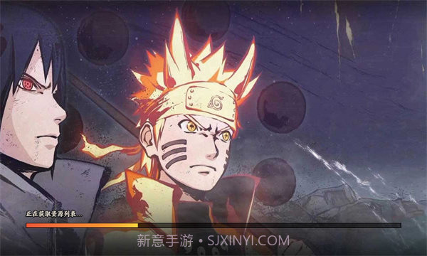 六道仙术传承截图3 六道仙术传承截图3