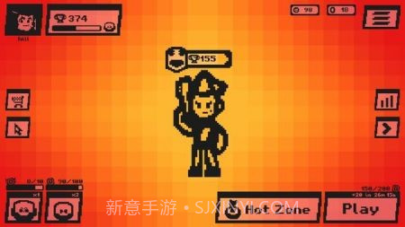 斗殴短跑截图1 斗殴短跑截图1