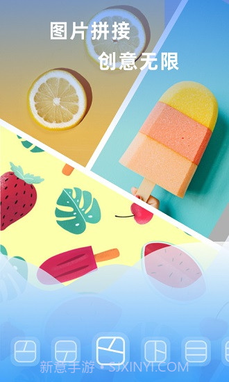 搞掂设计截图4 搞掂设计截图4