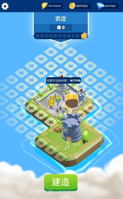 爆破英雄截图2 爆破英雄截图2