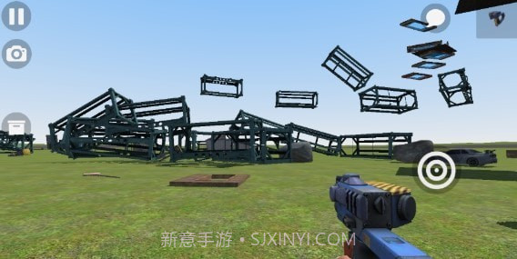 超级沙盒模拟器截图2