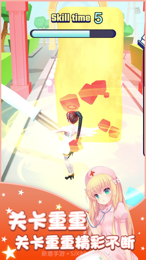 护士小姐姐截图3 护士小姐姐截图3