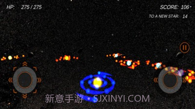 星球进化论截图3