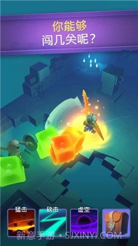 不休骑士2免谷歌版截图3 不休骑士2免谷歌版截图3