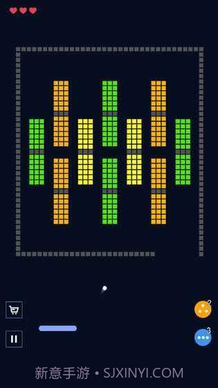 砖块破坏者纯净版截图3