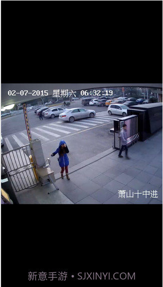 翼校通截图4 翼校通截图4