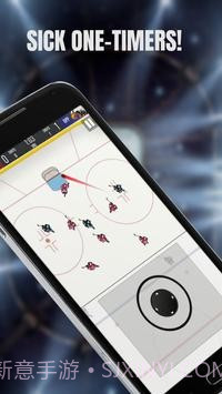 巨星冰球截图3 巨星冰球截图3