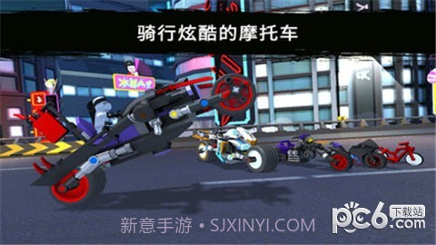 乐高忍者大决斗截图4 乐高忍者大决斗截图4