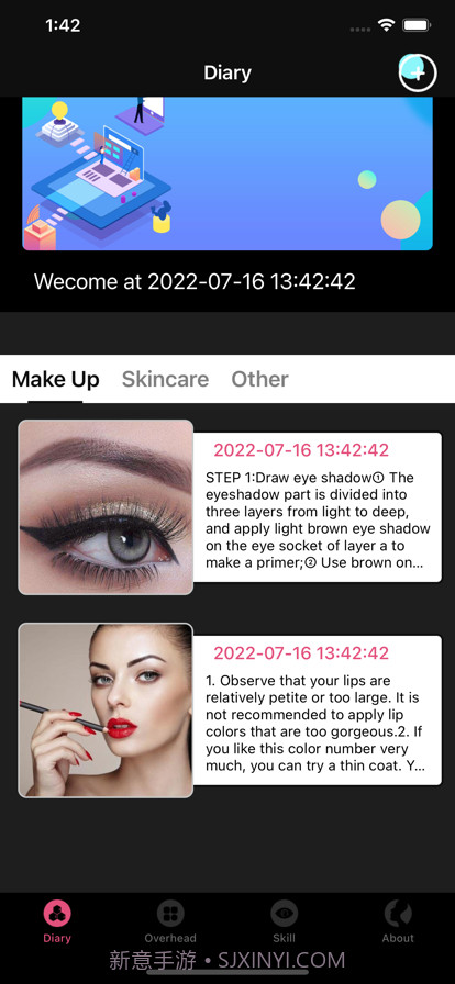 招集令截图1 招集令截图1