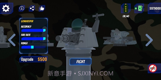 CRAM模拟器截图3 CRAM模拟器截图3