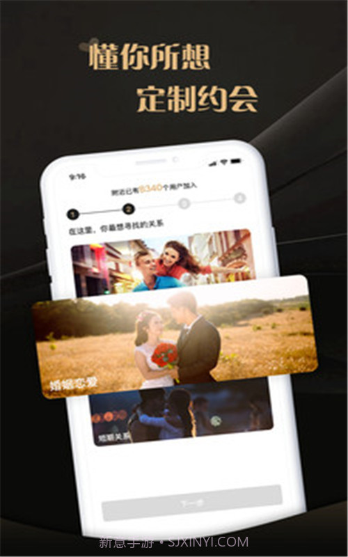 爱驭吧圈截图1 爱驭吧圈截图1