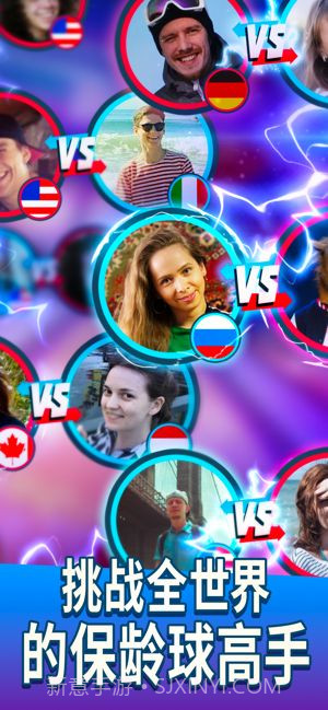 Bowling Crew截图2 Bowling Crew截图2