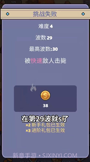 我的野外生存截图2 我的野外生存截图2