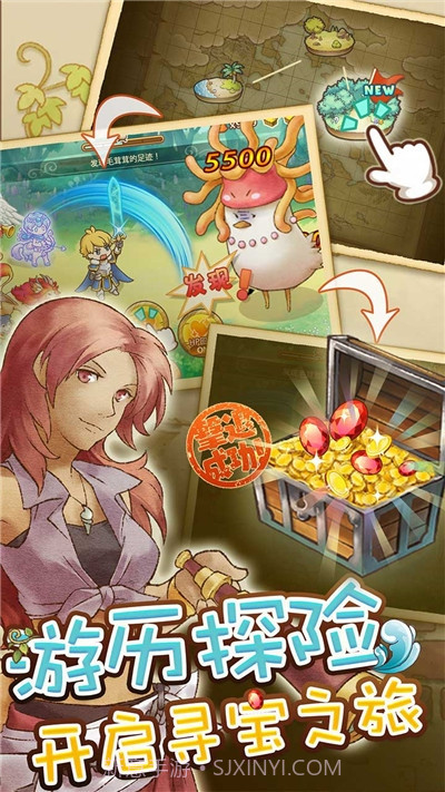 绵羊村的恬静时光截图3 绵羊村的恬静时光截图3