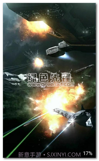 暴走雷电战机HD内购V1.1 安卓免费版截图1