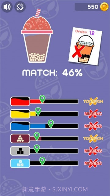 奶茶制作截图3 奶茶制作截图3