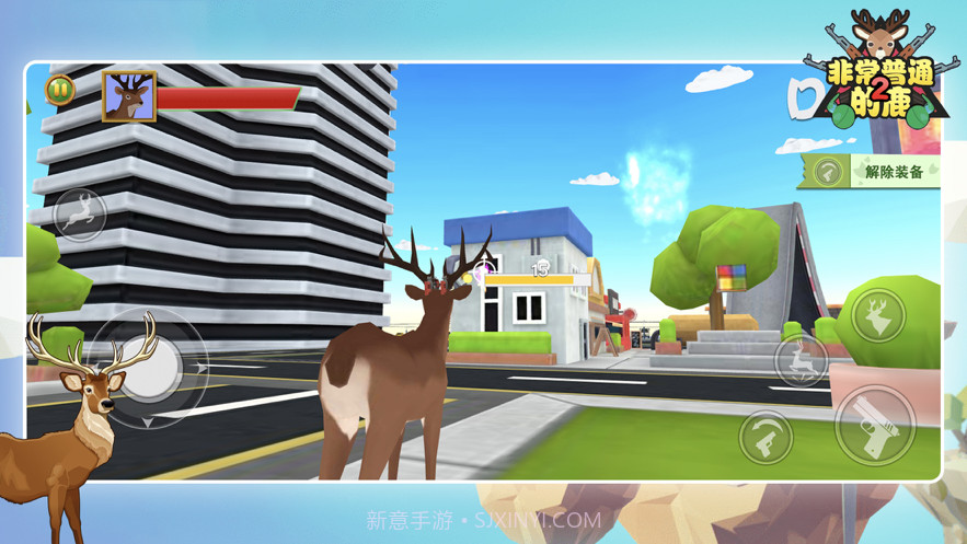 非常普通的鹿2截图5 非常普通的鹿2截图5