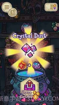 炼金学院截图1 炼金学院截图1