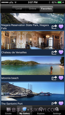 DMD全景截图2 DMD全景截图2