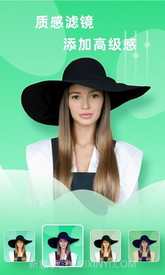 搞掂设计截图3 搞掂设计截图3