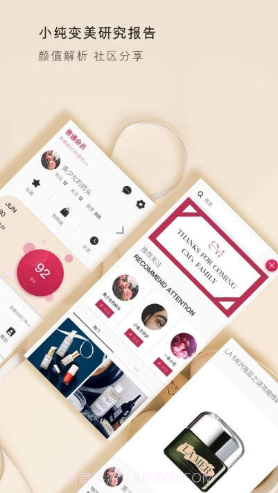 DFO纯免网络科技免税店截图3 DFO纯免网络科技免税店截图3