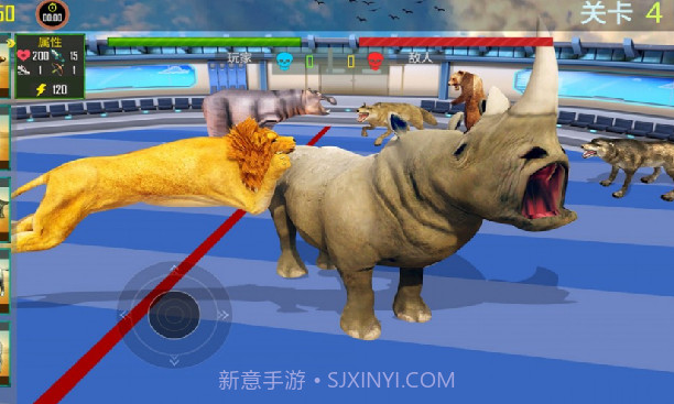 动物融合之星截图2 动物融合之星截图2