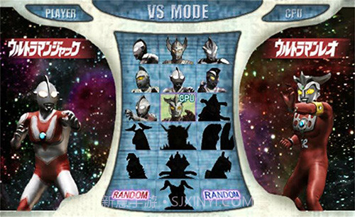 大怪兽格斗dx v5.0截图3 大怪兽格斗dx v5.0截图3