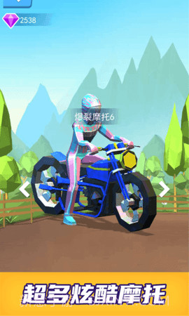 爆裂摩托截图1 爆裂摩托截图1