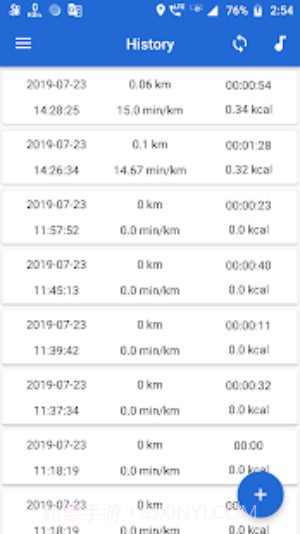 摩洛自行车截图4 摩洛自行车截图4