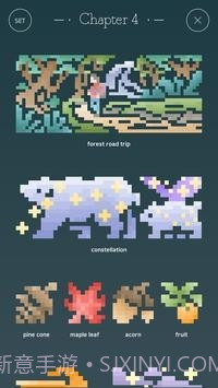 天空城堡2截图3