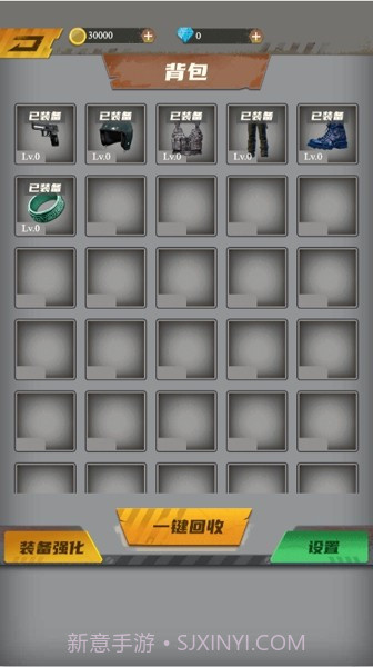 明日废墟截图1 明日废墟截图1