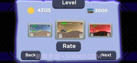 尼欧爬山赛车赛截图2