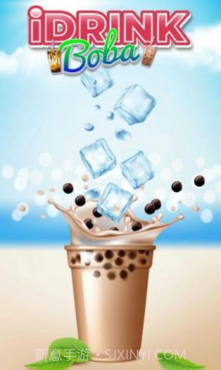 水墨油DIY泡泡截图2 水墨油DIY泡泡截图2