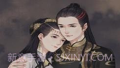 琼宫截图2 琼宫截图2