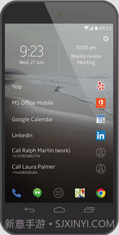 Z Launcher(诺基亚安卓启动器)截图3
