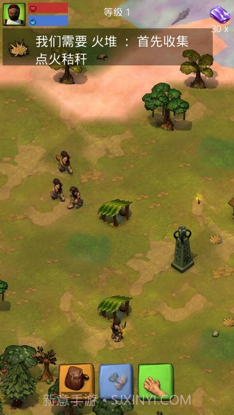 卡特尔生存之战截图4 卡特尔生存之战截图4