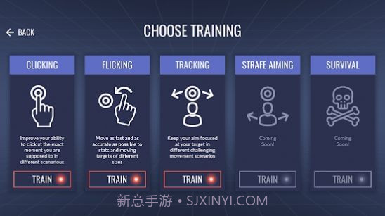 3D Aim Trainer中文版截图1 3D Aim Trainer中文版截图1